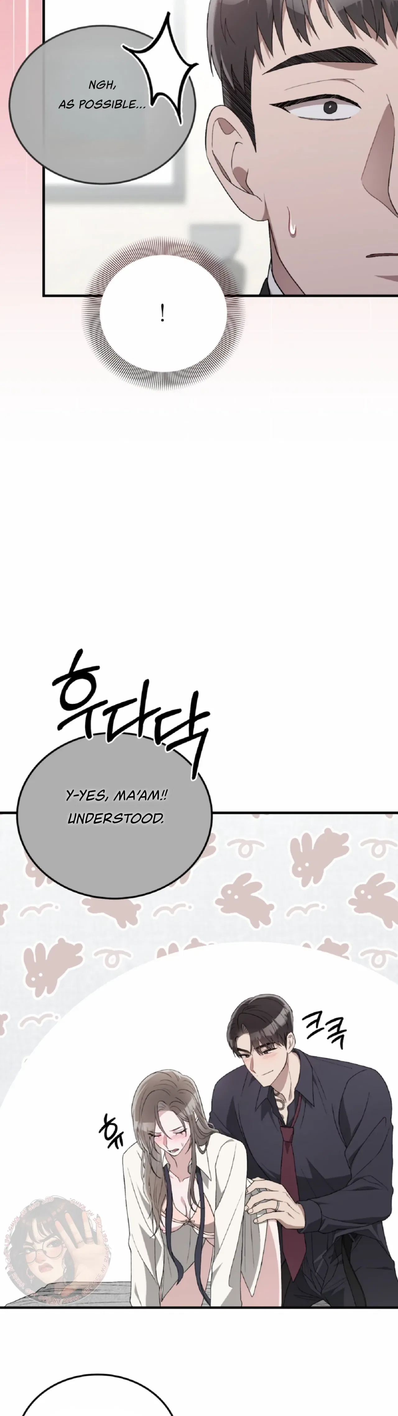 Kitsch Wedding Chapter 50 – Page 7