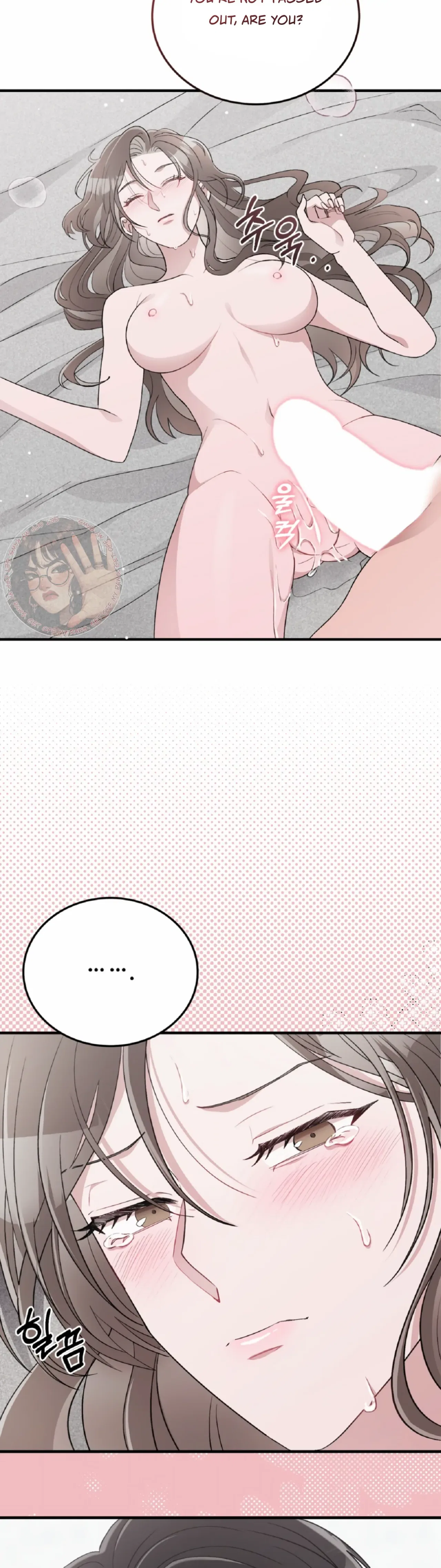 Kitsch Wedding Chapter 50 – Page 36