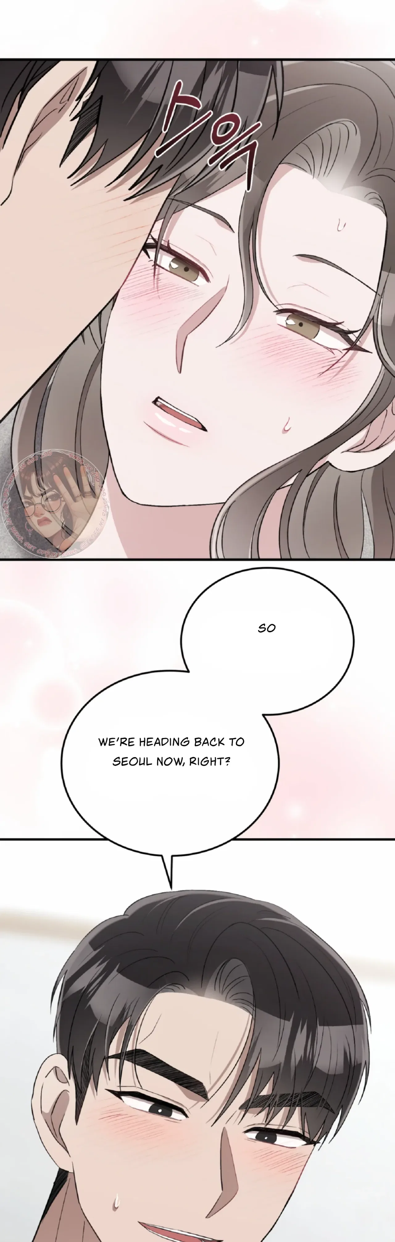 Kitsch Wedding Chapter 50 – Page 40