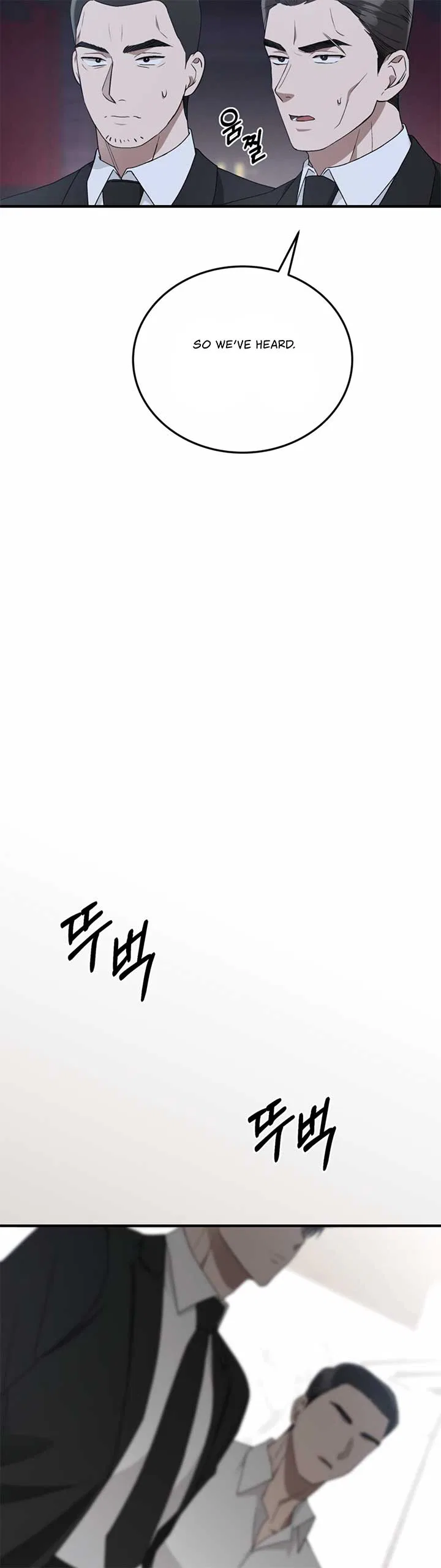 Kitsch Wedding Chapter 48 – Page 4