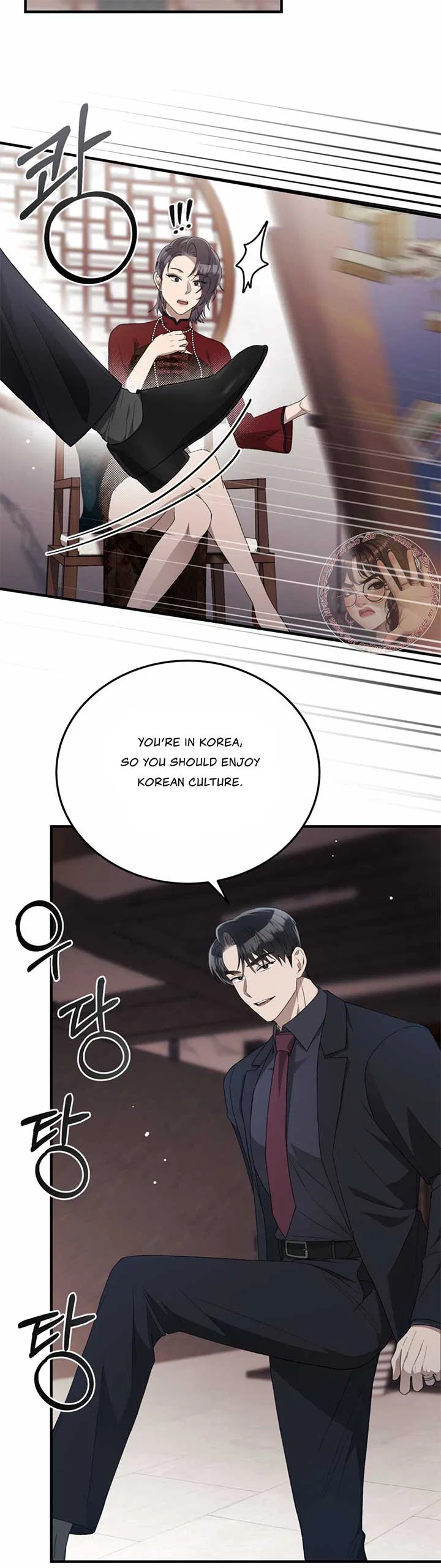 Kitsch Wedding Chapter 48 – Page 8