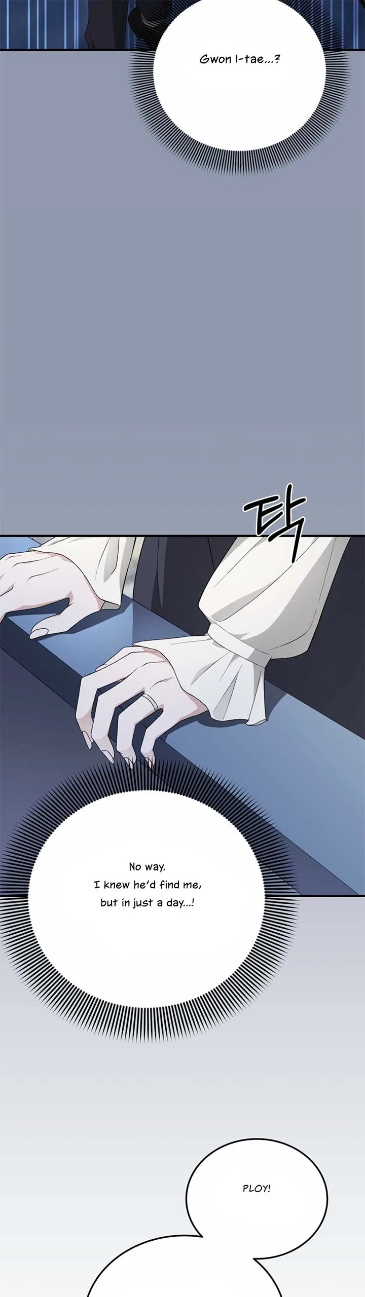 Kitsch Wedding Chapter 48 – Page 22