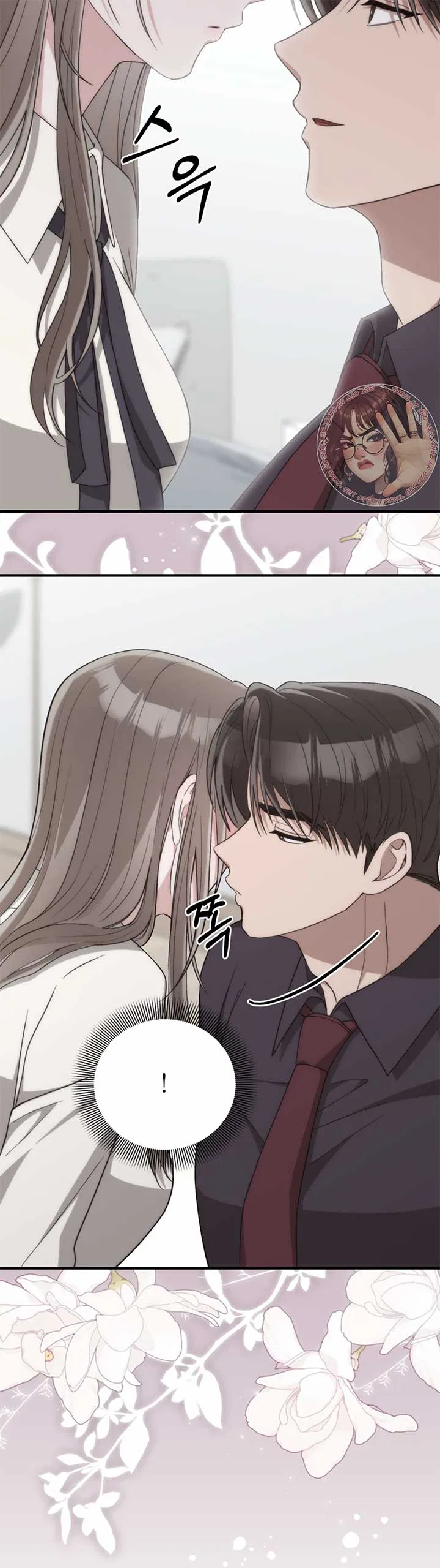 Kitsch Wedding Chapter 48 – Page 34