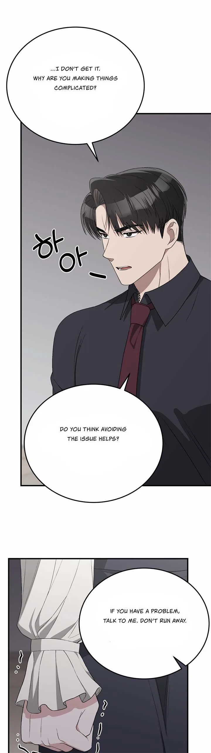 Kitsch Wedding Chapter 48 – Page 43
