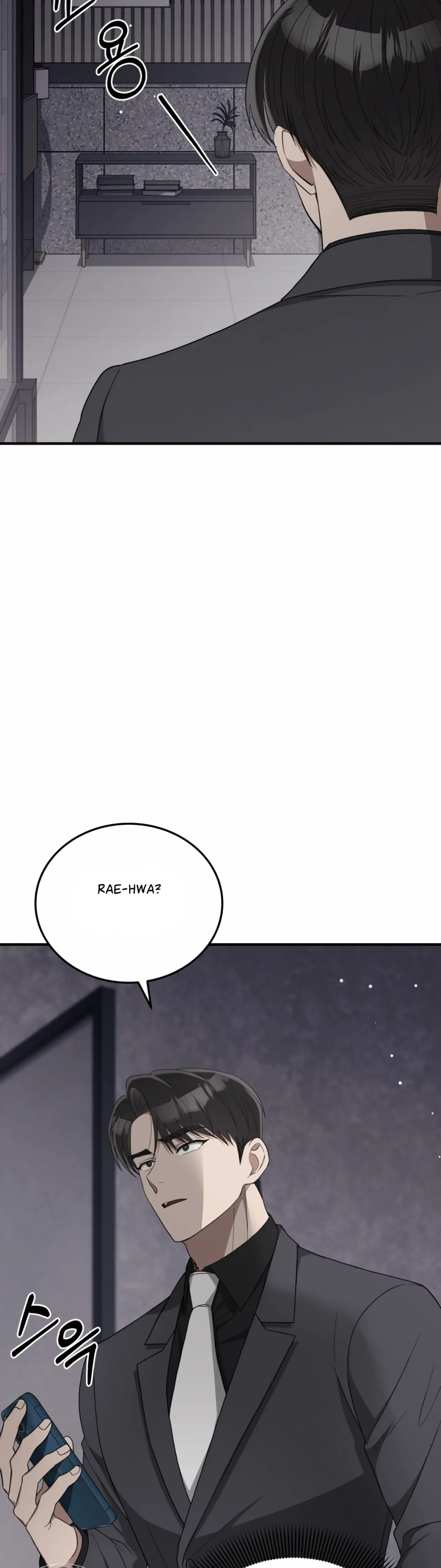 Kitsch Wedding Chapter 47 – Page 24