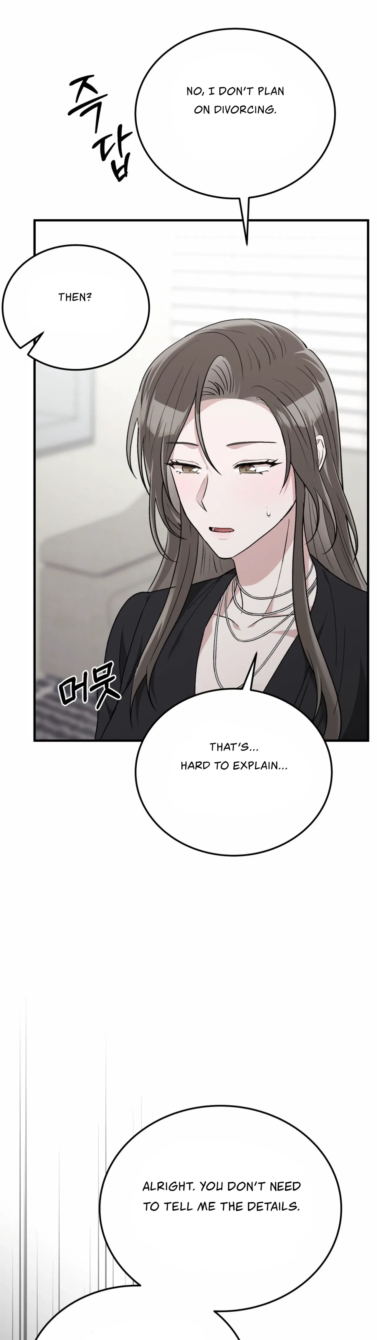 Kitsch Wedding Chapter 47 – Page 41