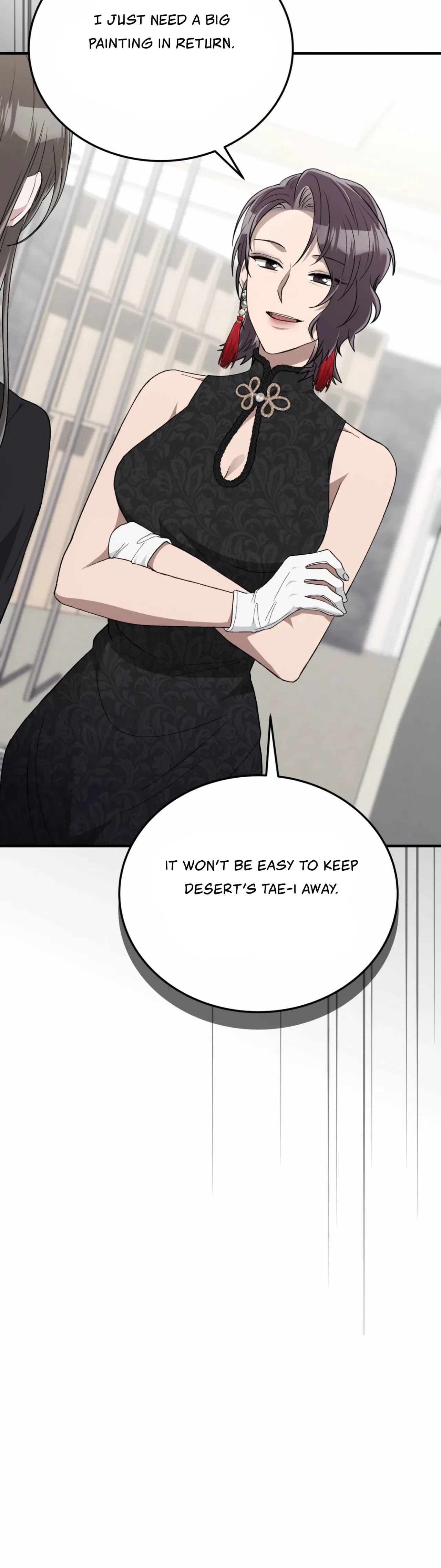Kitsch Wedding Chapter 47 – Page 42