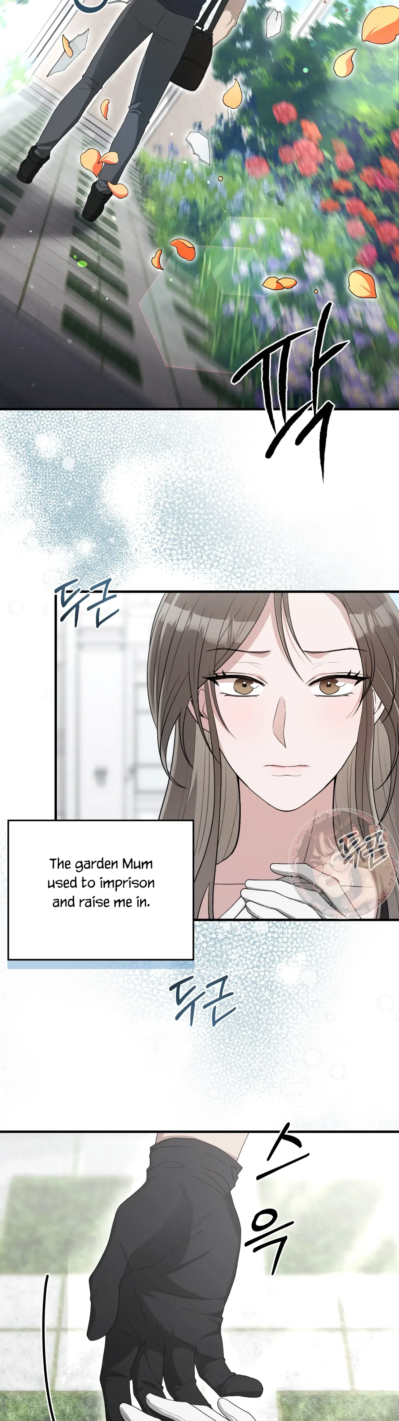 Kitsch Wedding Chapter 46 – Page 3