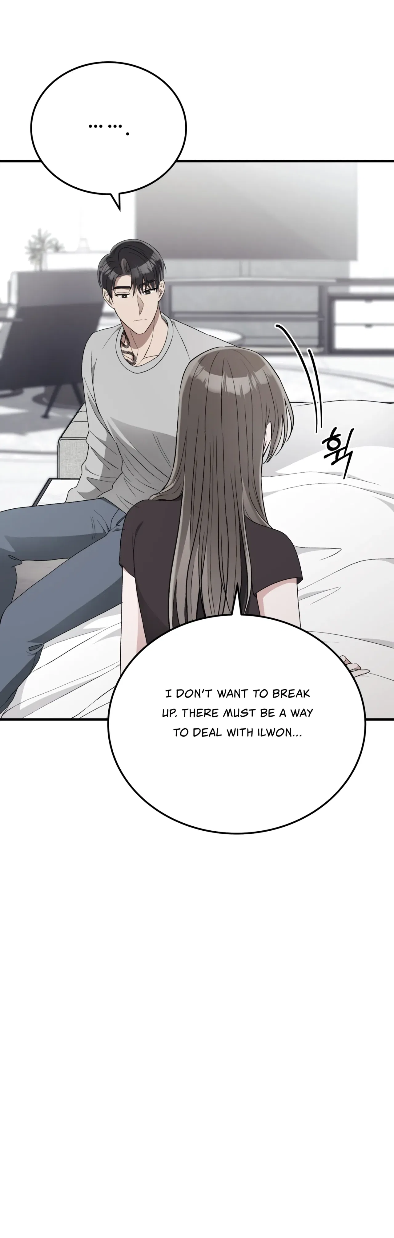 Kitsch Wedding Chapter 46 – Page 30