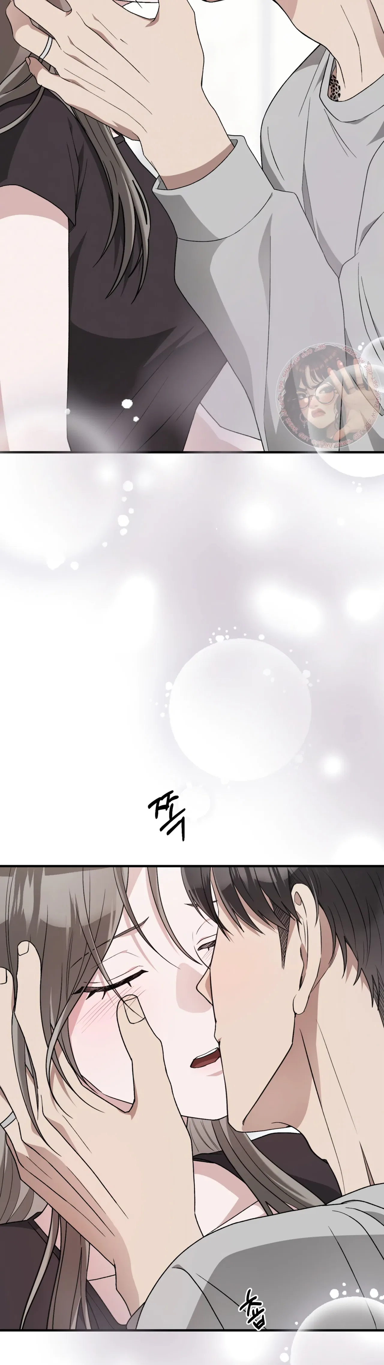Kitsch Wedding Chapter 46 – Page 33