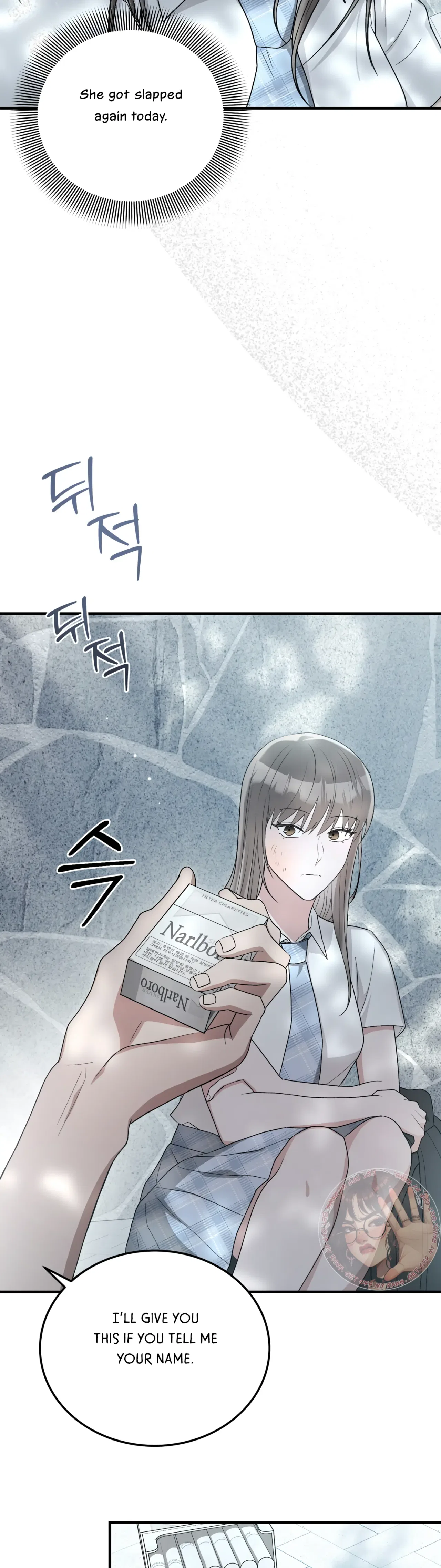 Kitsch Wedding Chapter 46 – Page 46
