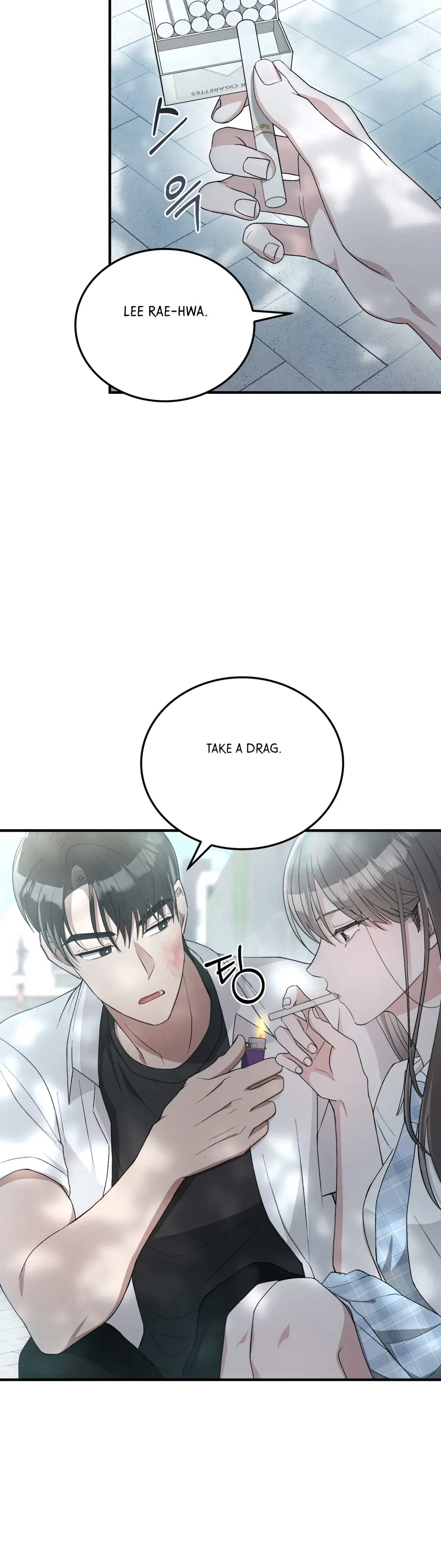 Kitsch Wedding Chapter 46 – Page 47