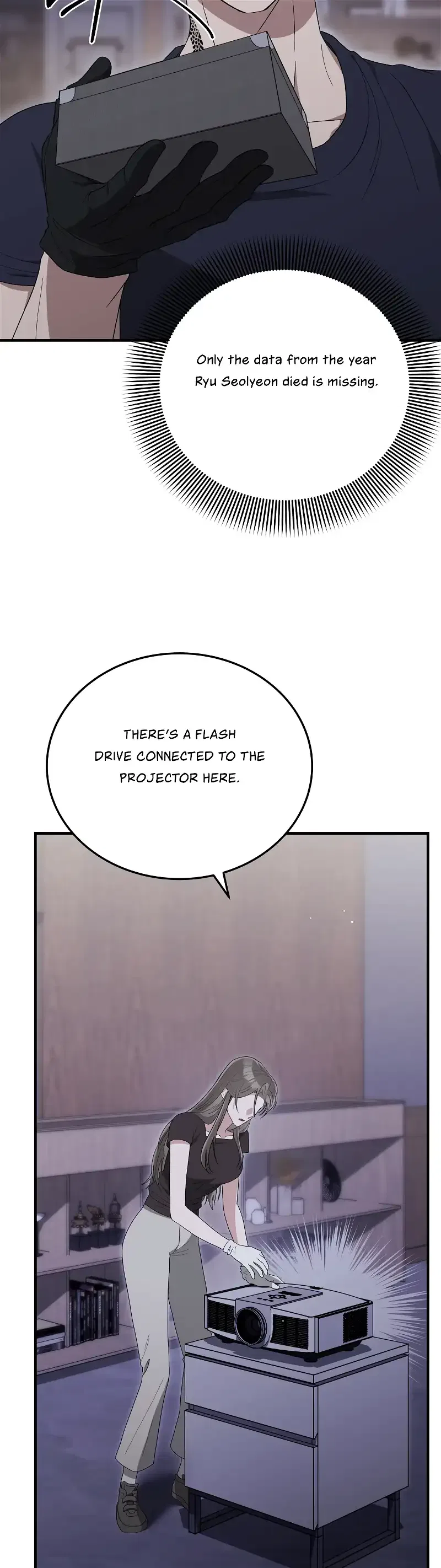 Kitsch Wedding Chapter 45 – Page 21
