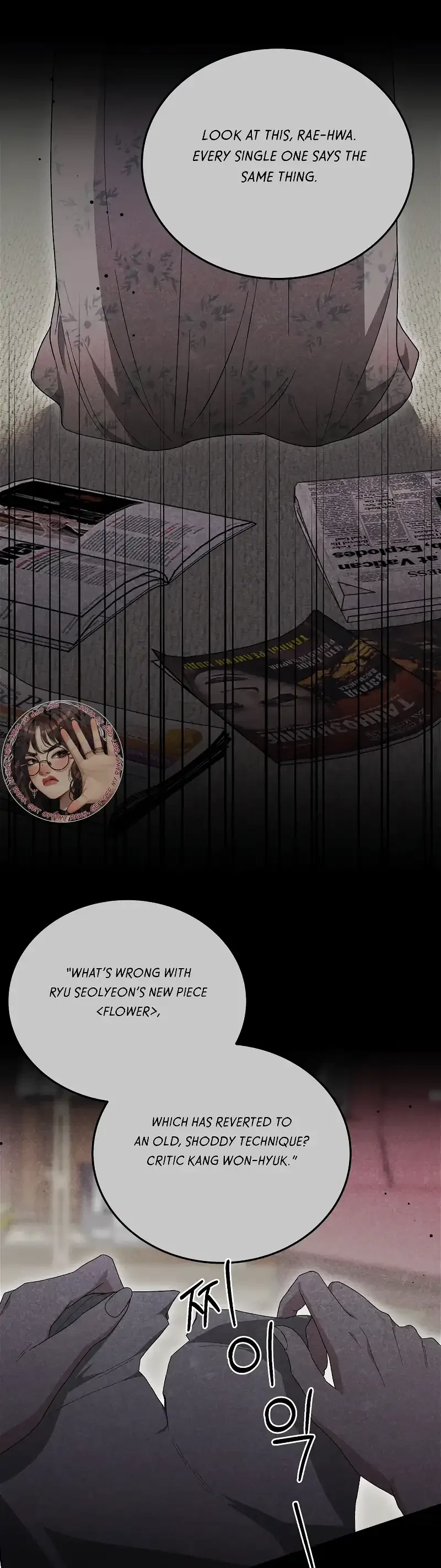 Kitsch Wedding Chapter 45 – Page 32