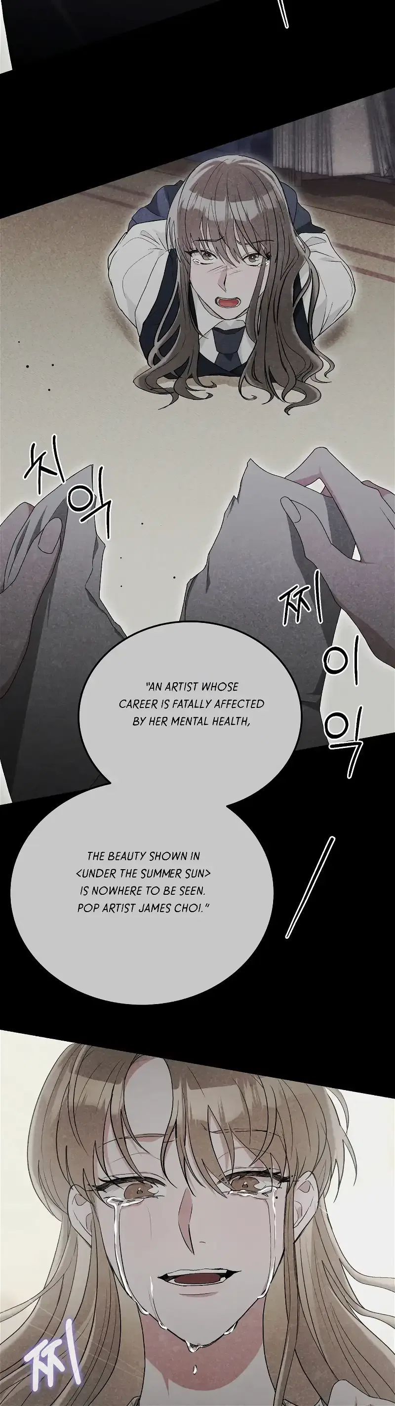 Kitsch Wedding Chapter 45 – Page 33