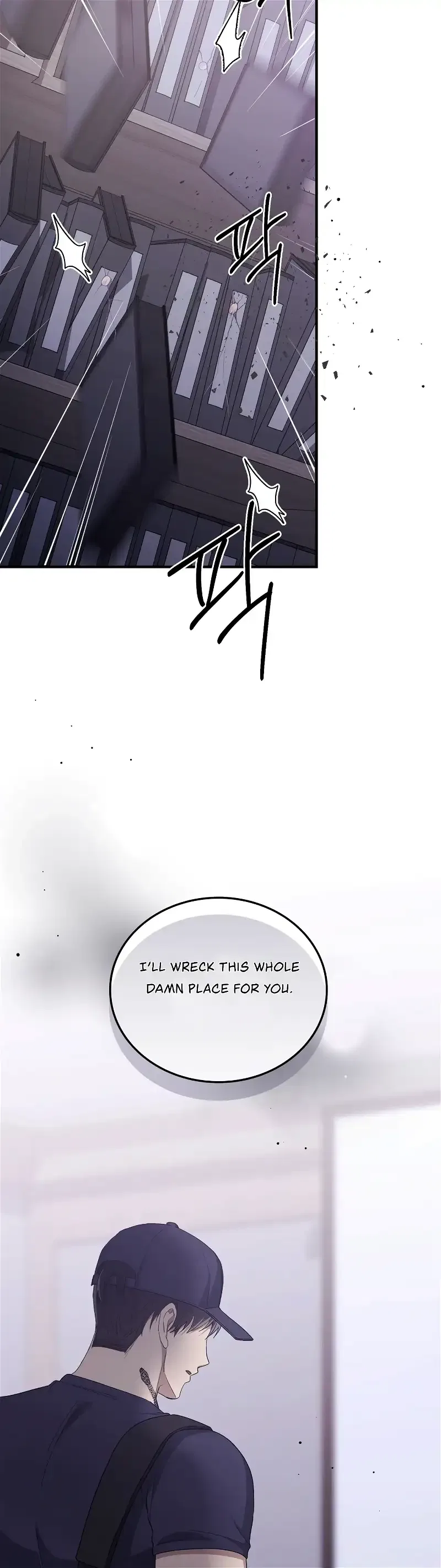 Kitsch Wedding Chapter 45 – Page 46