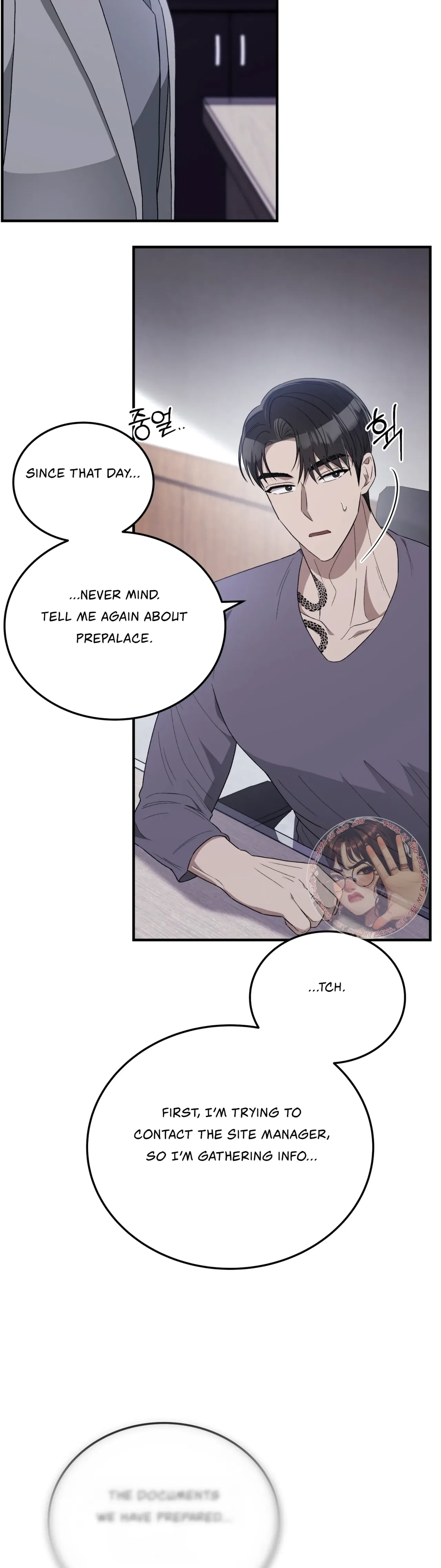 Kitsch Wedding Chapter 44 – Page 3