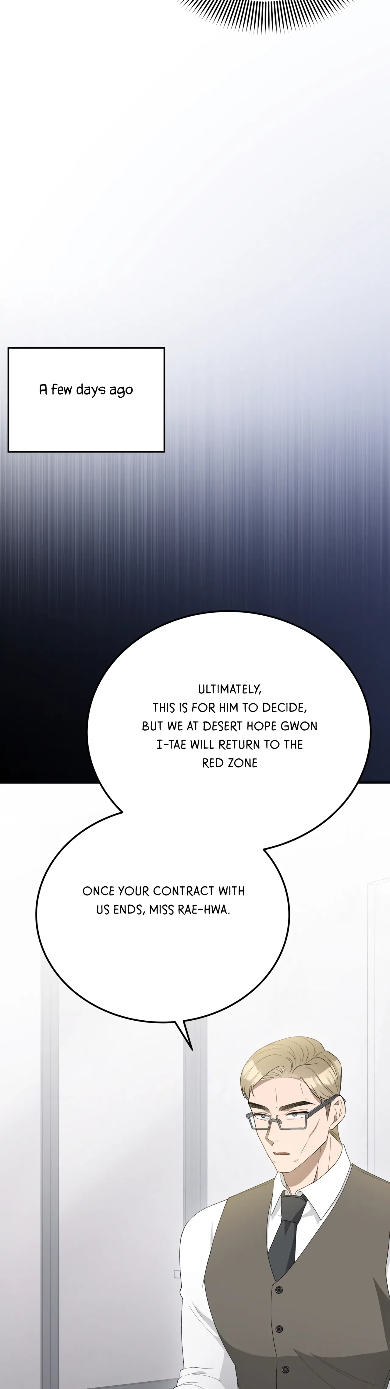 Kitsch Wedding Chapter 44 – Page 7