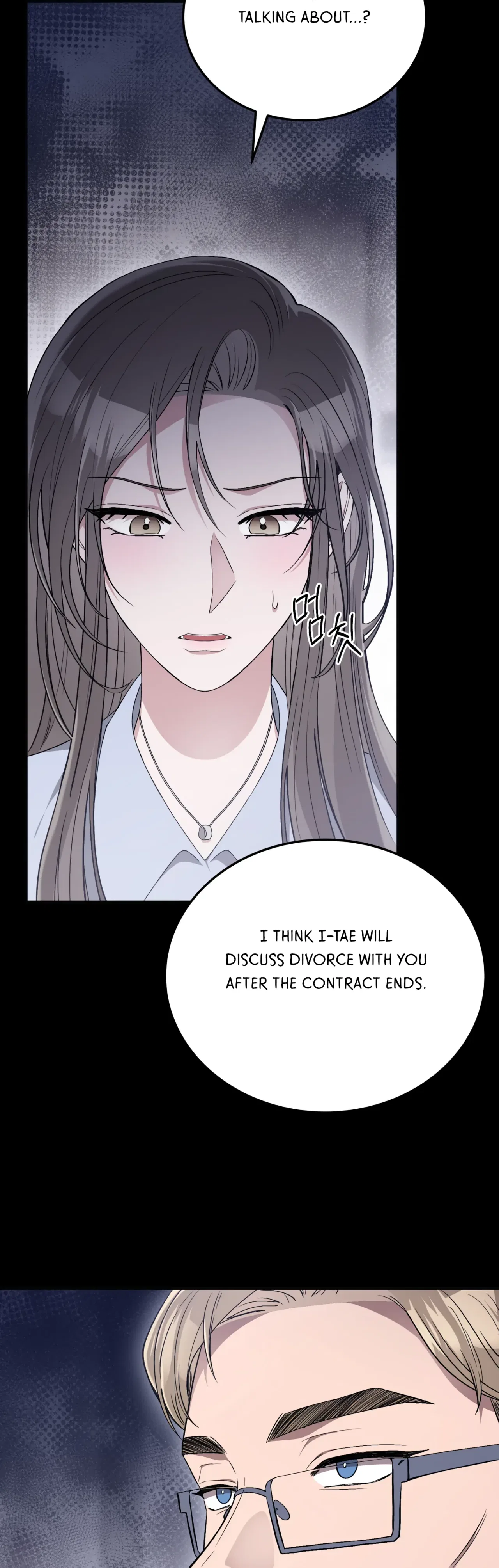 Kitsch Wedding Chapter 44 – Page 9