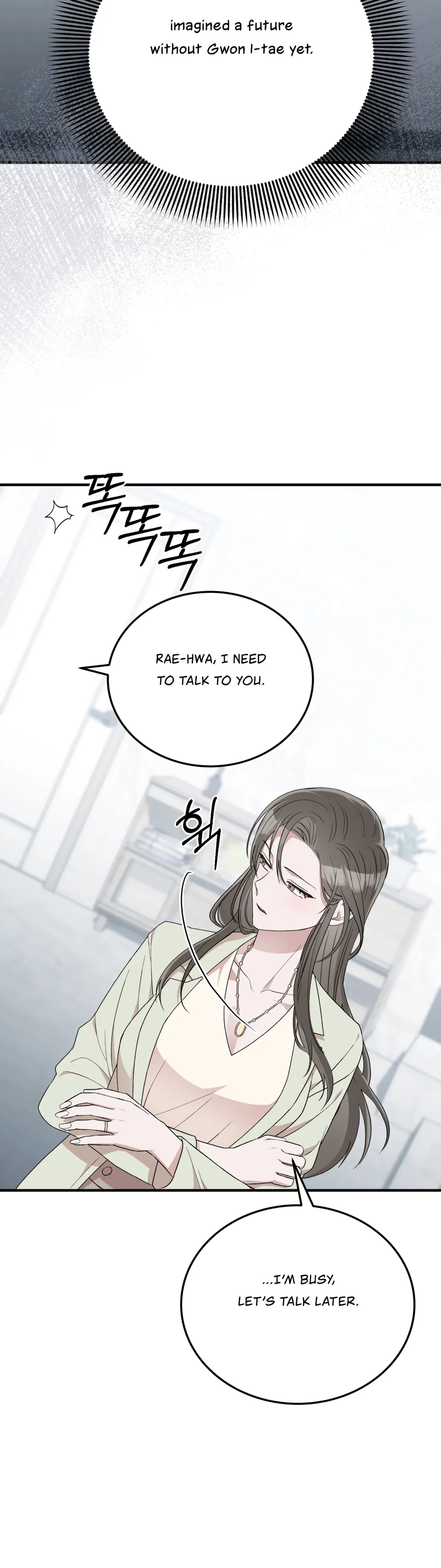 Kitsch Wedding Chapter 44 – Page 13
