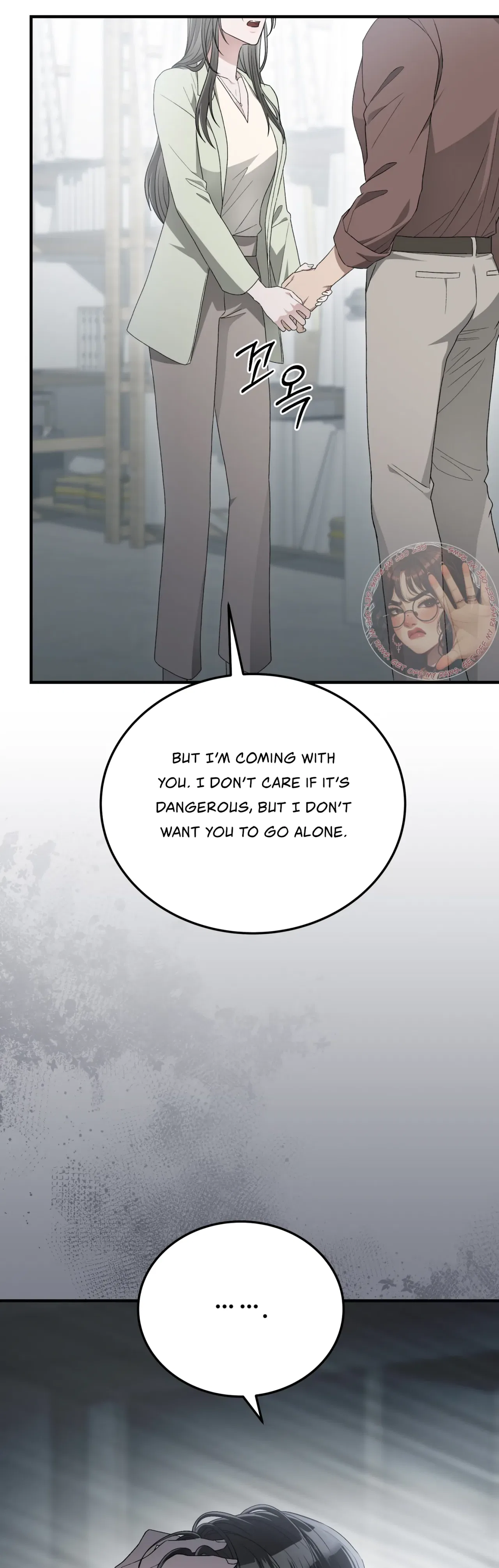 Kitsch Wedding Chapter 44 – Page 20