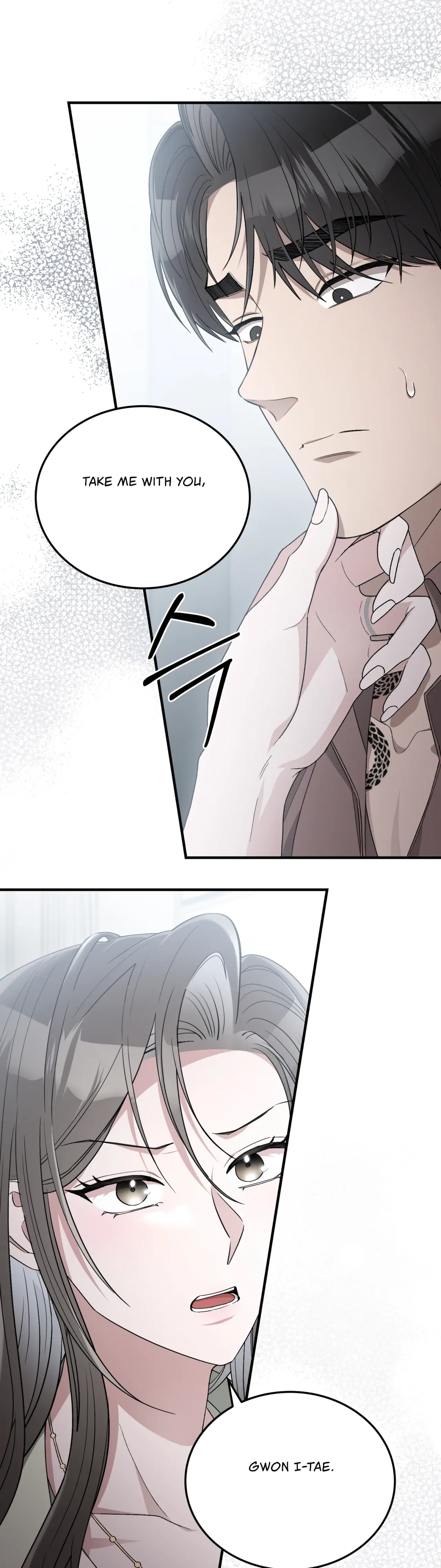 Kitsch Wedding Chapter 44 – Page 23