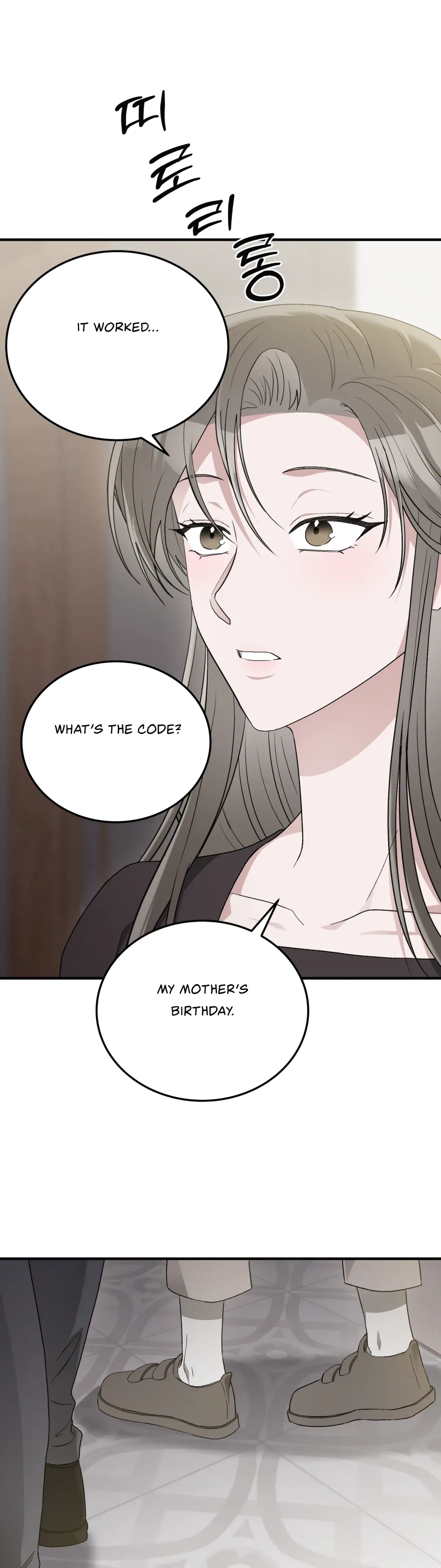 Kitsch Wedding Chapter 44 – Page 43