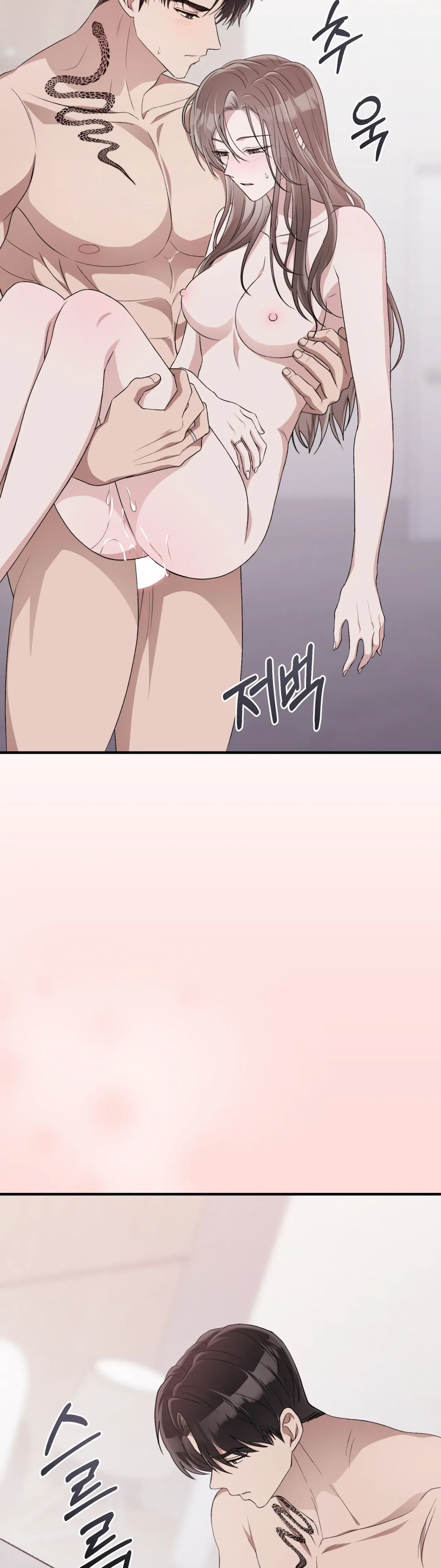 Kitsch Wedding Chapter 43 – Page 8