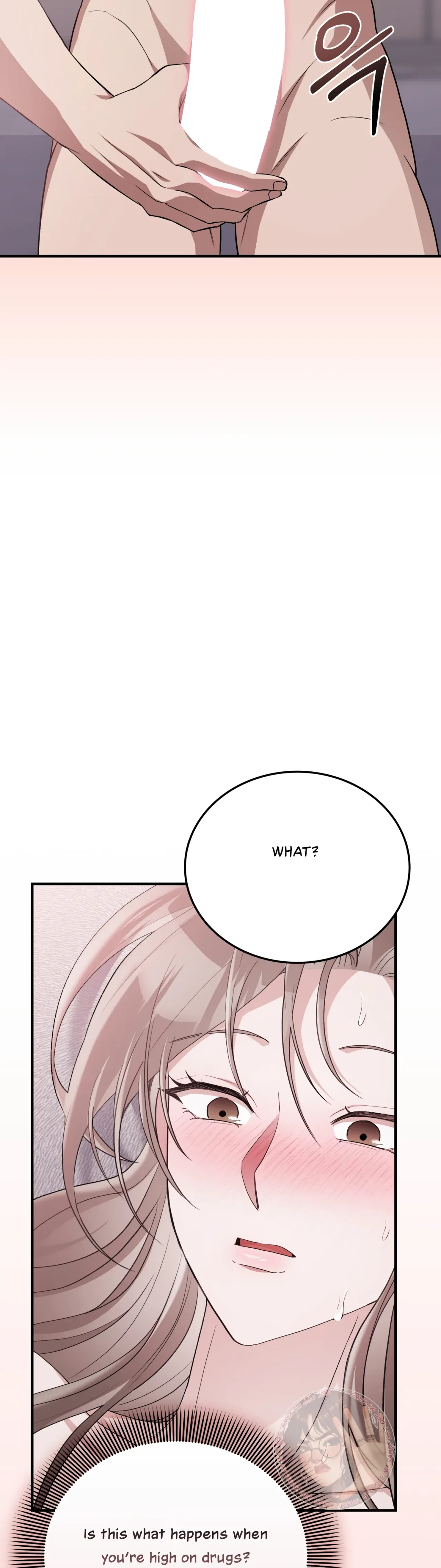Kitsch Wedding Chapter 43 – Page 13