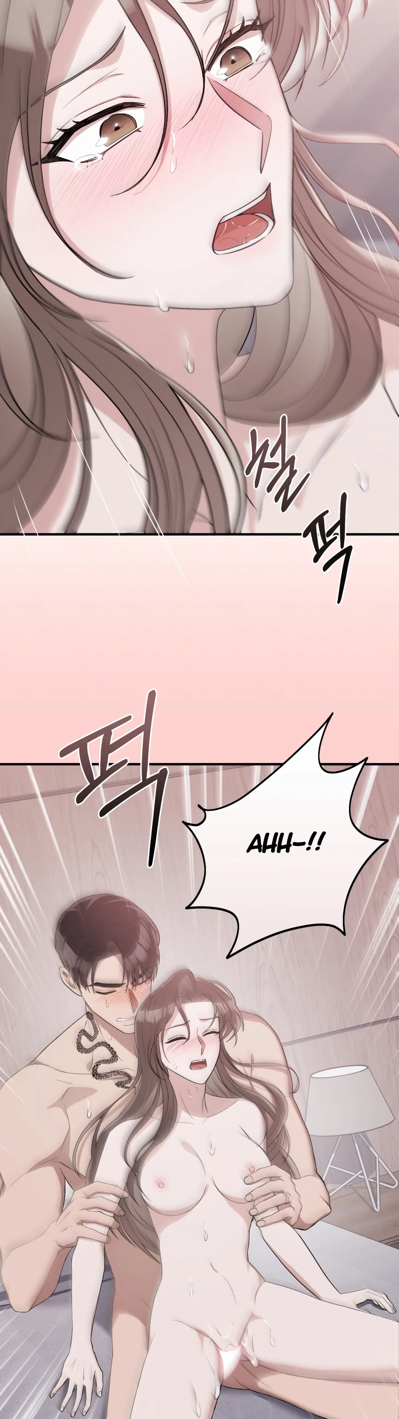 Kitsch Wedding Chapter 43 – Page 17