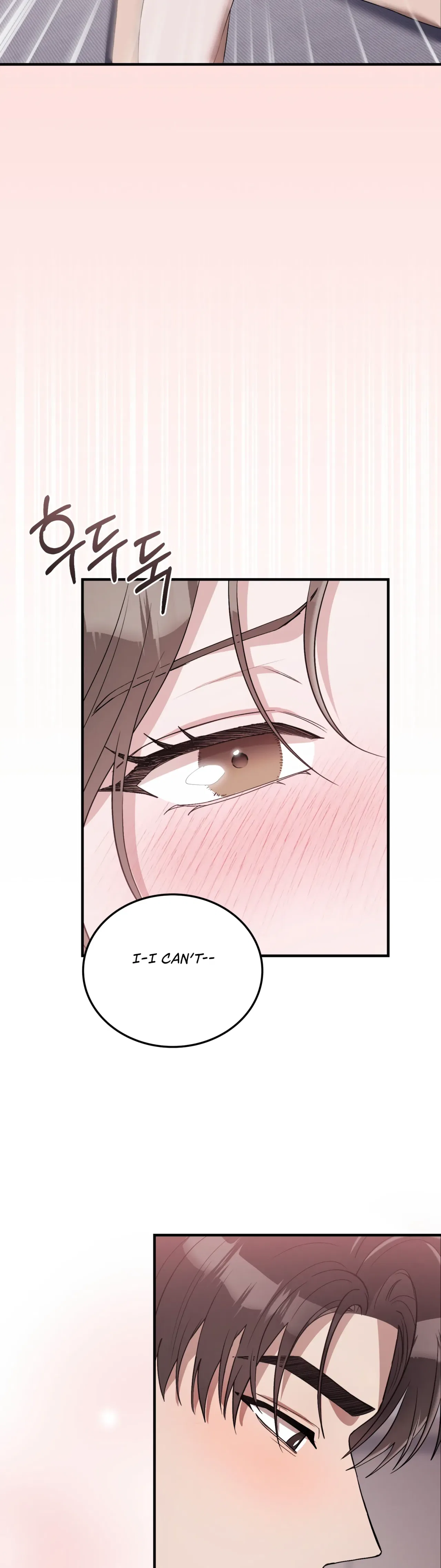 Kitsch Wedding Chapter 43 – Page 18