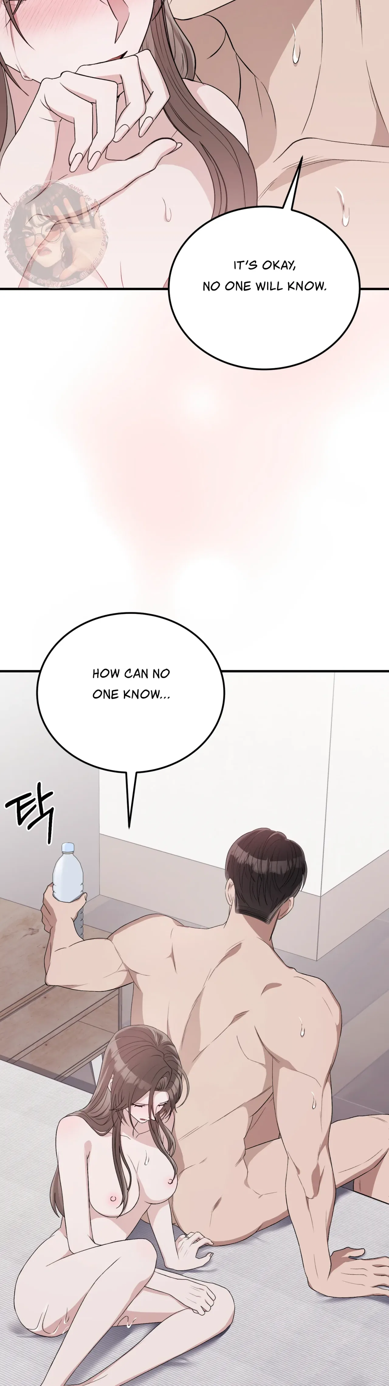 Kitsch Wedding Chapter 43 – Page 21