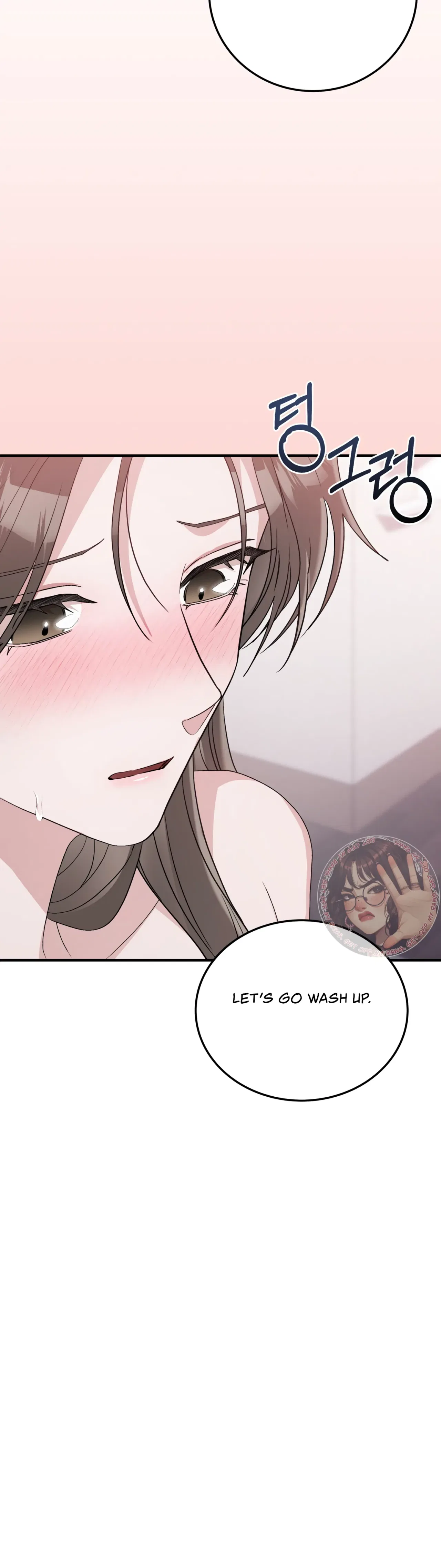 Kitsch Wedding Chapter 43 – Page 23