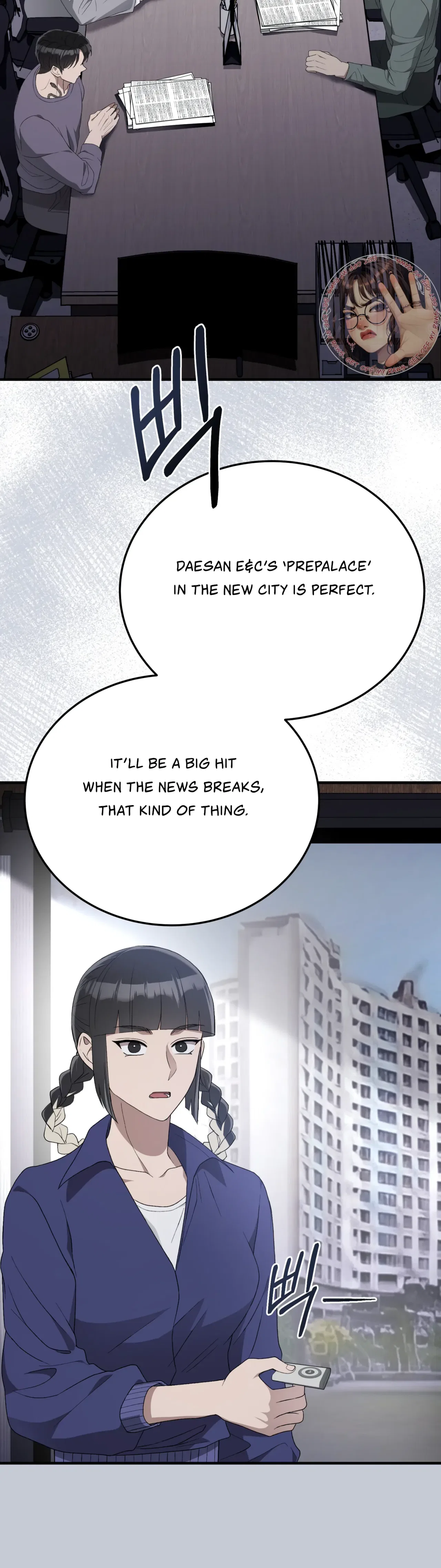 Kitsch Wedding Chapter 43 – Page 33
