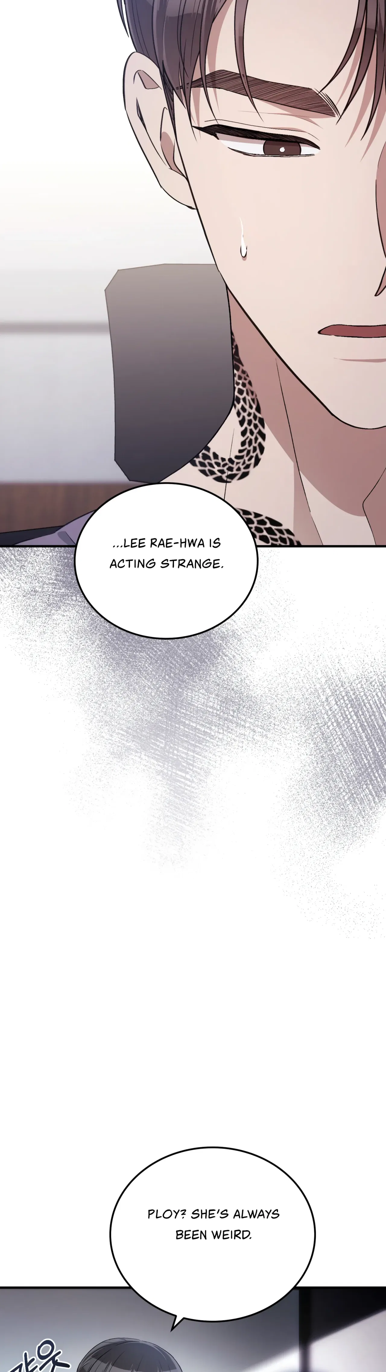 Kitsch Wedding Chapter 43 – Page 42