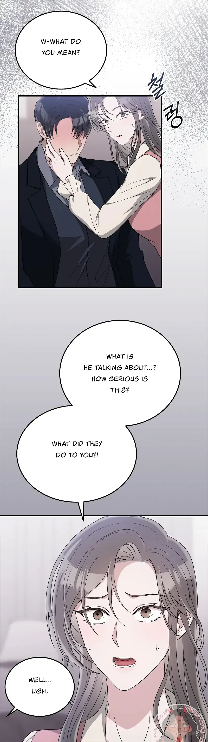 Kitsch Wedding Chapter 41 – Page 17