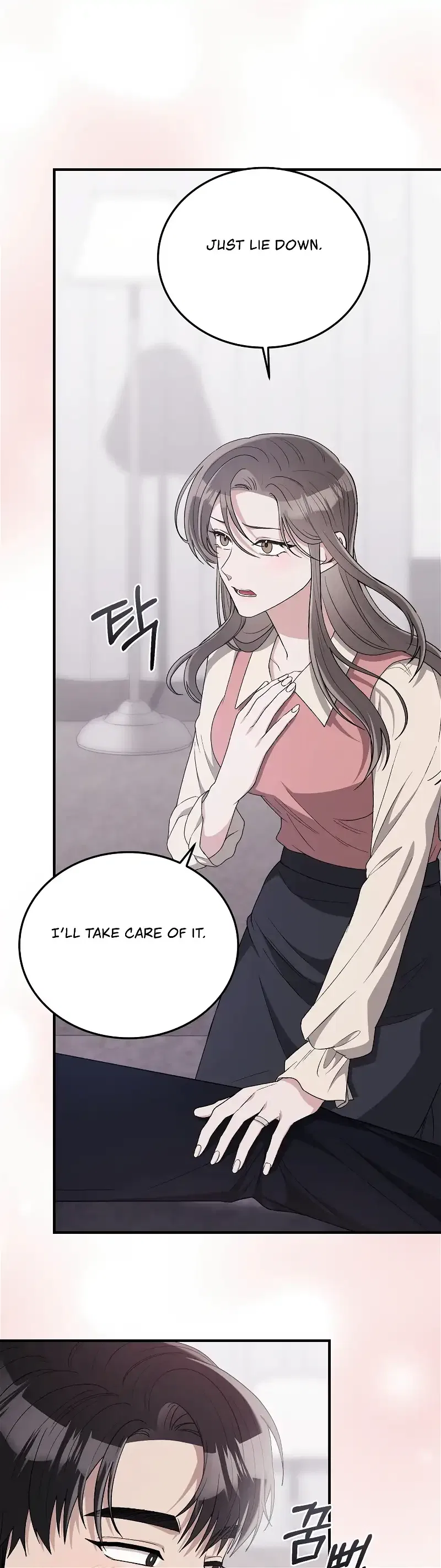 Kitsch Wedding Chapter 41 – Page 26