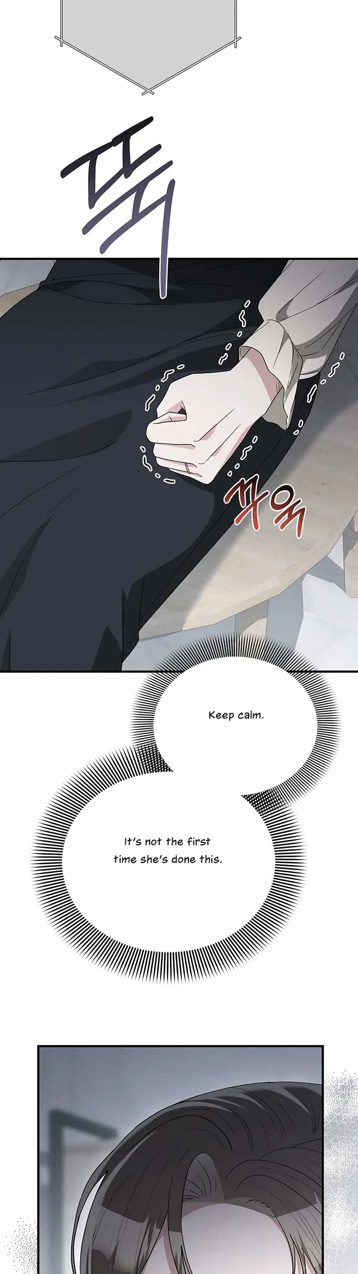 Kitsch Wedding Chapter 40 – Page 3
