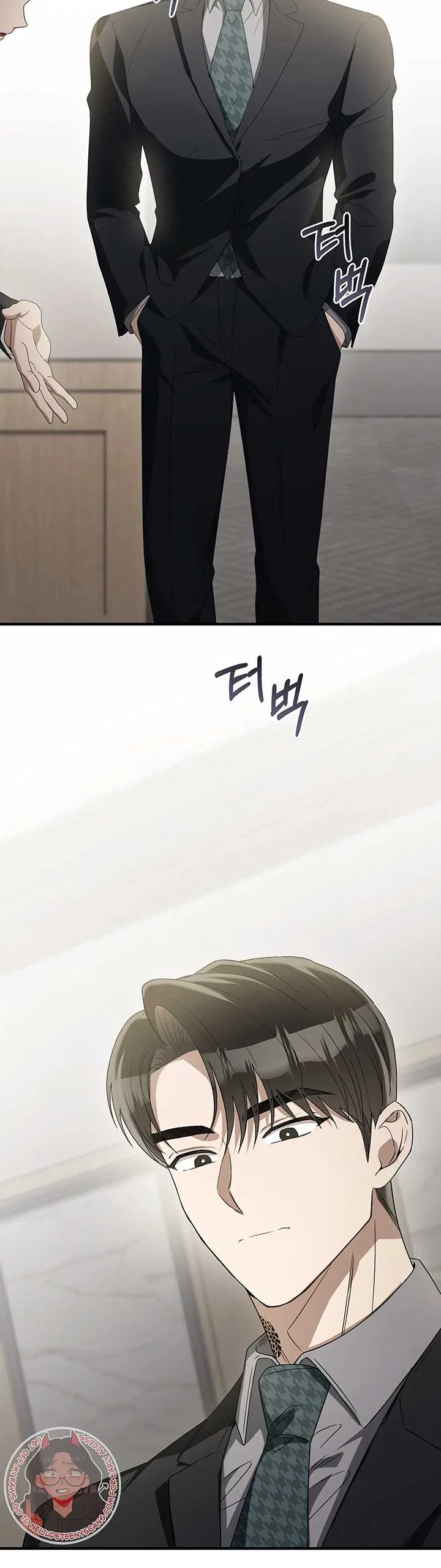 Kitsch Wedding Chapter 40 – Page 13