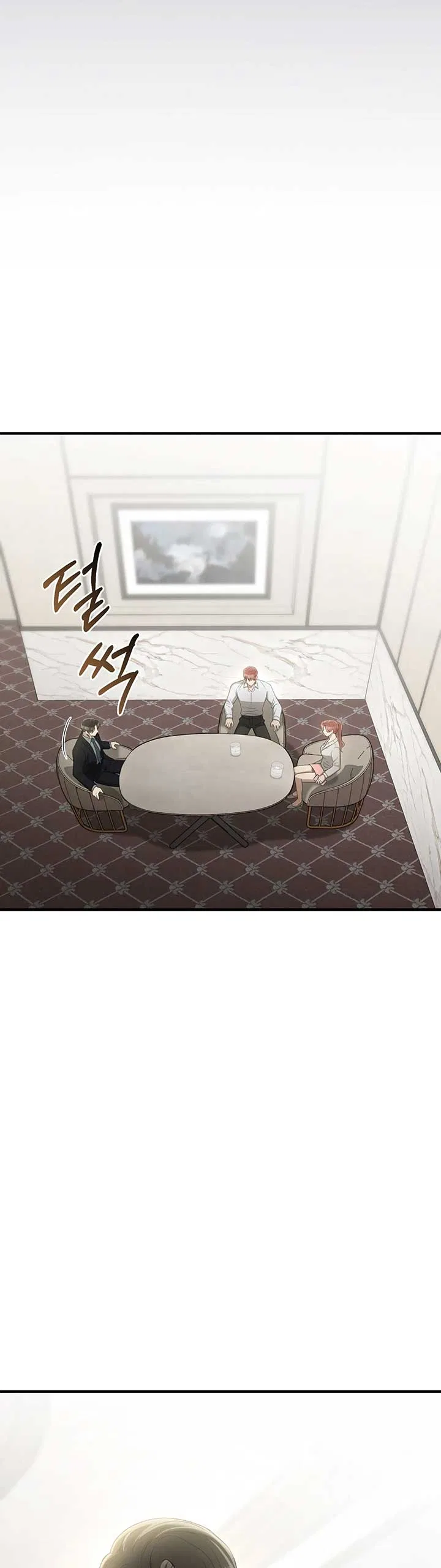 Kitsch Wedding Chapter 40 – Page 15