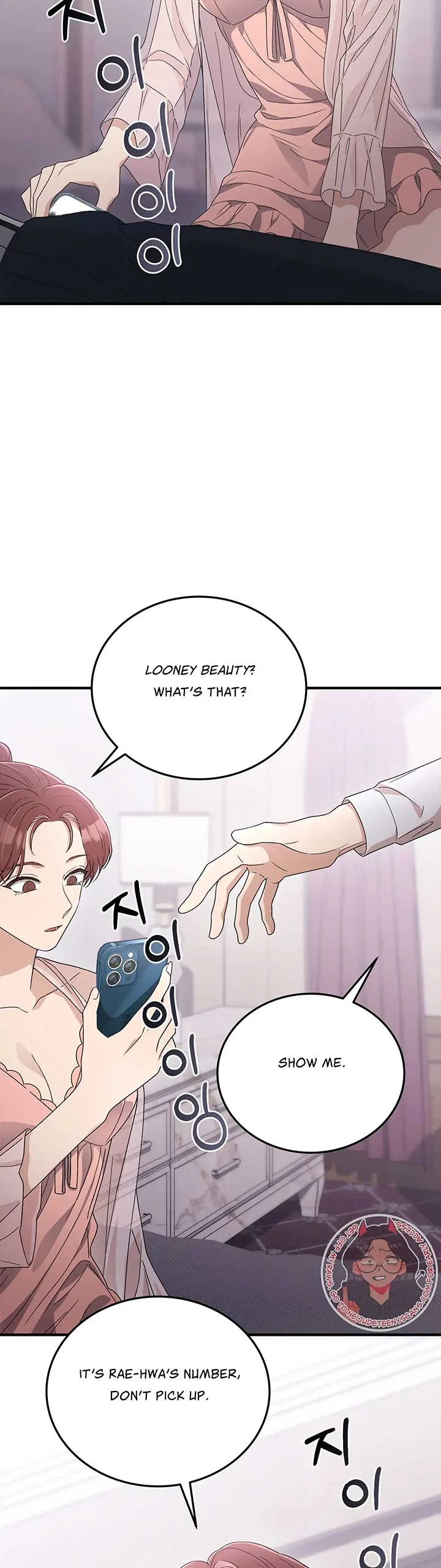 Kitsch Wedding Chapter 40 – Page 34