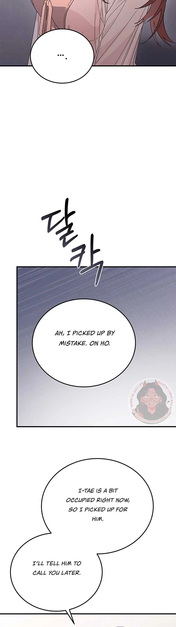 Kitsch Wedding Chapter 40 – Page 36