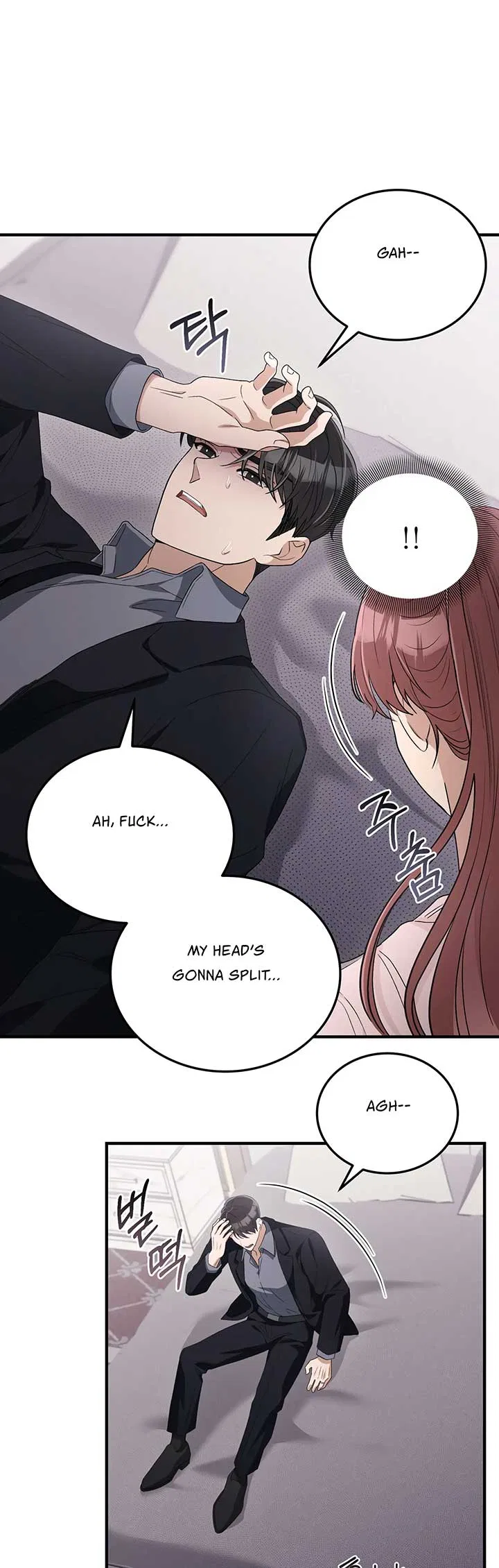 Kitsch Wedding Chapter 40 – Page 40