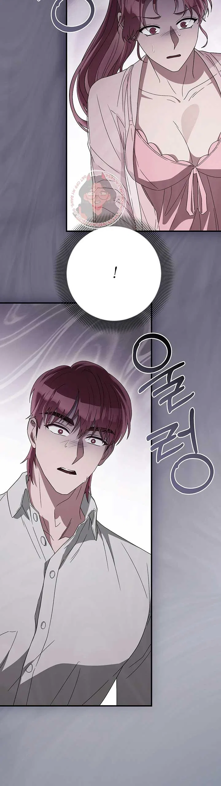 Kitsch Wedding Chapter 40 – Page 43