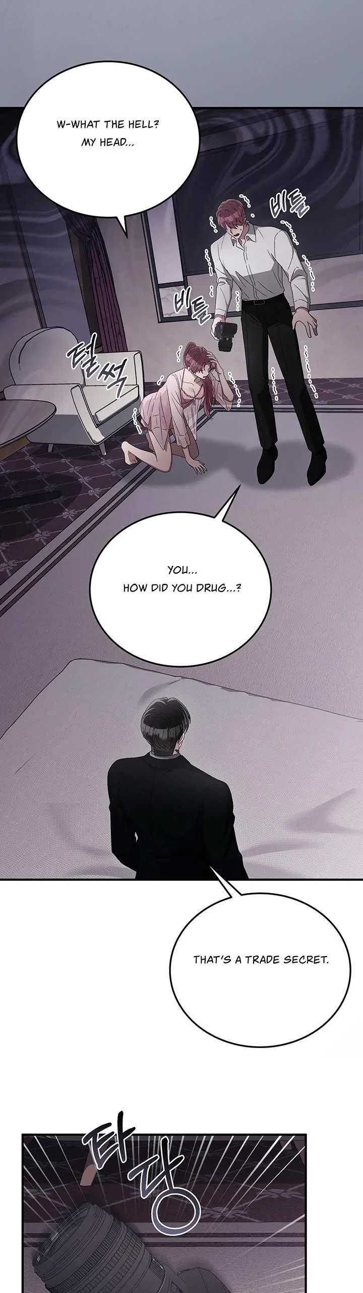 Kitsch Wedding Chapter 40 – Page 44