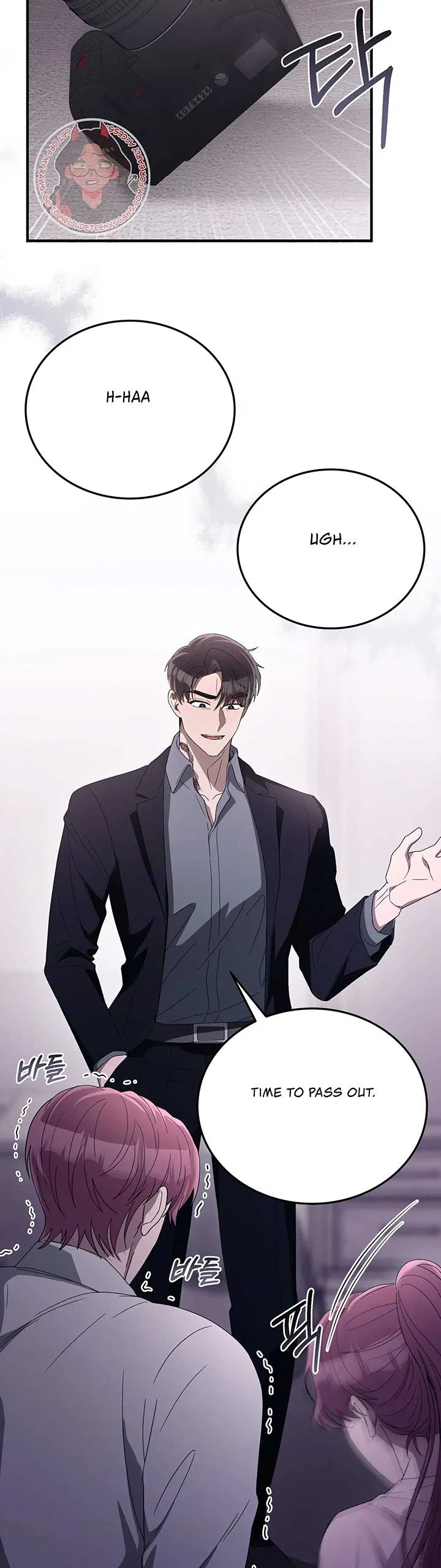 Kitsch Wedding Chapter 40 – Page 45