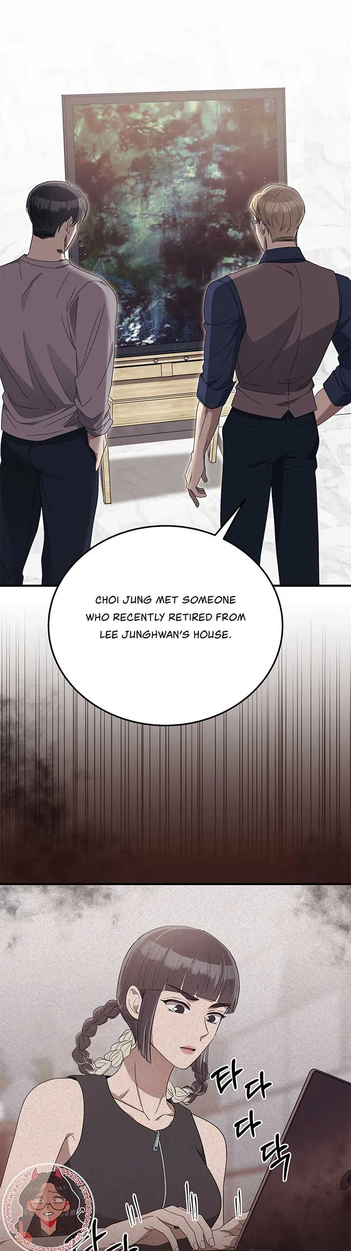 Kitsch Wedding Chapter 39 – Page 34