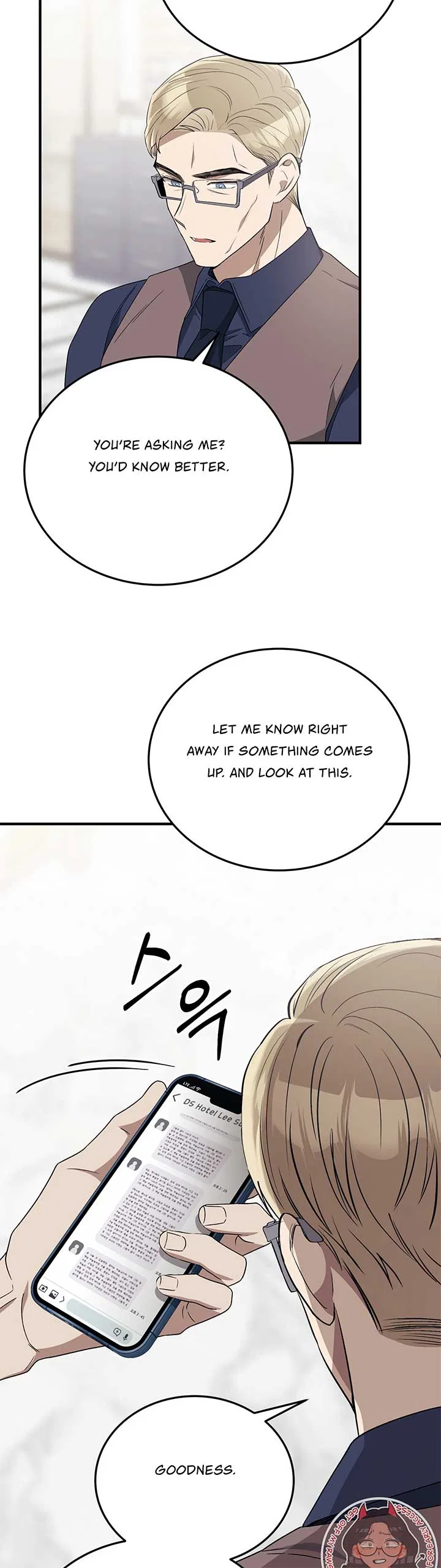 Kitsch Wedding Chapter 39 – Page 42