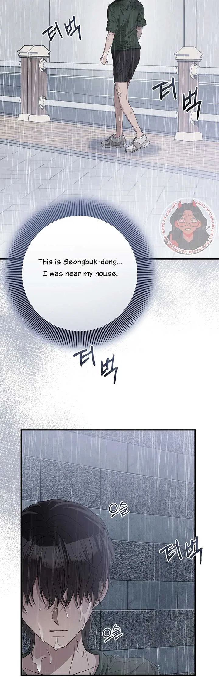 Kitsch Wedding Chapter 38 – Page 20