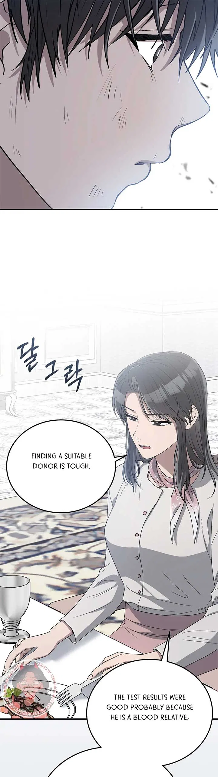 Kitsch Wedding Chapter 38 – Page 24